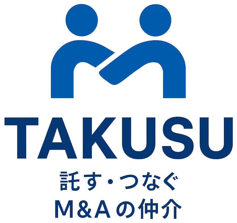 あなたのサイト名